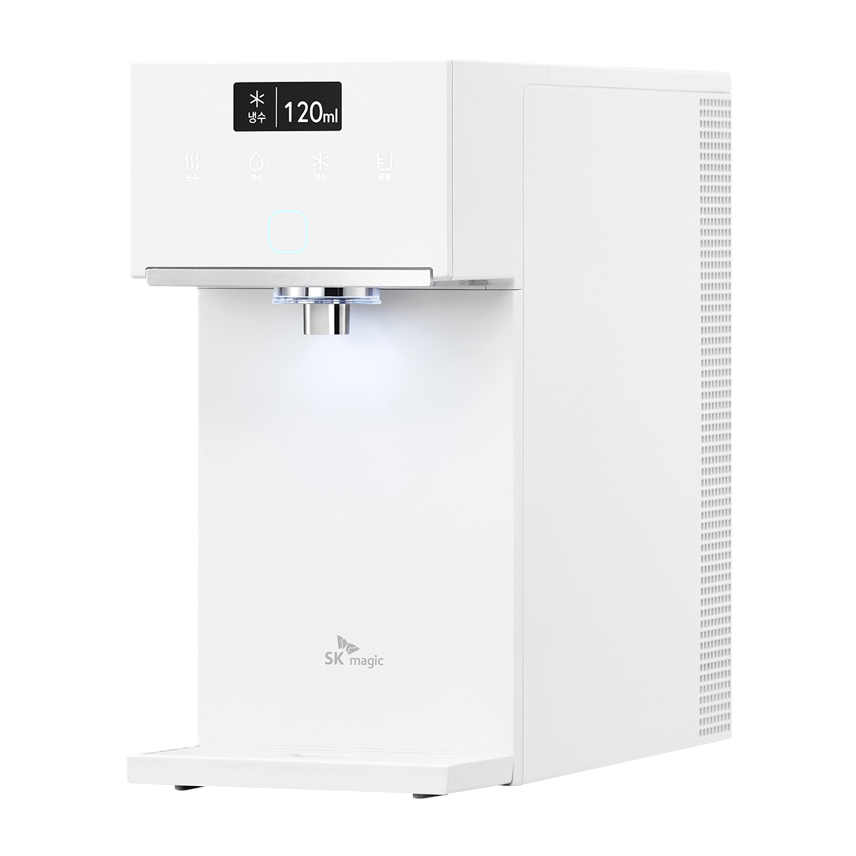 SK Magic Superslim Plus